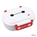 弁当箱 360ml 抗菌ふわっとタイトラン ベイマックス25 ( ランチボックス 食洗機対応 レンジ対応 抗菌 日本製 ドーム蓋 キッズ 子供 食洗機OK レン...