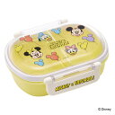 弁当箱 360ml 抗菌ふわっとタイトラン ミッキー&フレンズ風船 ( ディズニー ランチボックス 食洗機対応 レンジ対応 抗菌 日本製 ドーム蓋 キッズ 子供...