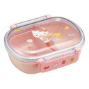 弁当箱 360ml 抗菌ふわっとタイトランチ キティビックリボン ( ハローキティ ランチボックス 食洗機対応 レンジ対応 抗菌 日本製 ドーム蓋 キッズ 子供...