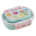 弁当箱 360ml 抗菌ふわっとタイトランチ ポケモンポッピング ( ポケットモンスター ランチボックス 食洗機対応 レンジ対応 抗菌 日本製 ドーム蓋 キッズ...
