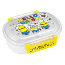 弁当箱 360ml 抗菌ふわっとタイトランチ ミニオン24 ( ランチボックス 食洗機対応 レンジ対応 抗菌 日本製 ドーム蓋 キッズ 子供 食洗機OK レンジ...