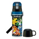 水筒 470ml 430ml 超軽量2WAYステンレスボトル ポケモン25 ( ポケットモンスター 保冷 保温 直飲み コップ付き ワンプッシュ マグボトル コ...