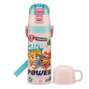 水筒 470ml 430ml 超軽量2WAYステンレスボトル パウパトロールGIRL ( 保冷 保温 直飲み コップ付き ワンプッシュ マグボトル コップ飲み ...
