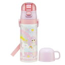 水筒 470ml 430ml 超軽量2WAYステンレスボトル リカちゃん23 ( 保冷 保温 直飲み コップ付き ワンプッシュ マグボトル コップ飲み 2way...