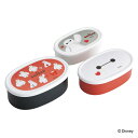 弁当箱 抗菌シール容器3個セット ベイマックス ( レンジ対応 保存容器 シール容器 ランチボックス 抗菌 日本製 レンジOK 弁当 お弁当 抗菌加工 果物ケース デザートケース フルーツケース )【39ショップ】
