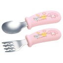 スプーン フォーク セット マイメロディ 握りやすい シリコン ( スプーン&フォーク ステンレス 食洗機対応 子供 ベビー 赤ちゃん カトラリー 持ちやすい ...