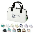 ランチバッグ 保冷 がま口型ランチバッグ ( がま口型 保冷バッグ 保冷ランチバッグ 弁当袋 お弁当袋 キャラクター お弁当入れ Wファスナー お弁当箱 弁当 ...