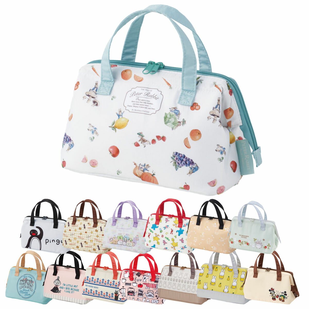 ランチバッグ 保冷 がま口型 キャラクター （ リサとガスパール すみっコぐらし セサミストリート ミッ..