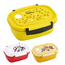 お弁当箱 1段 2点ロック ラク軽弁当箱 M キャラクター 550ml ( カナヘイ フレンズ ミッキー ミニー プーさん ポケモン ランチボックス 弁当箱 保...