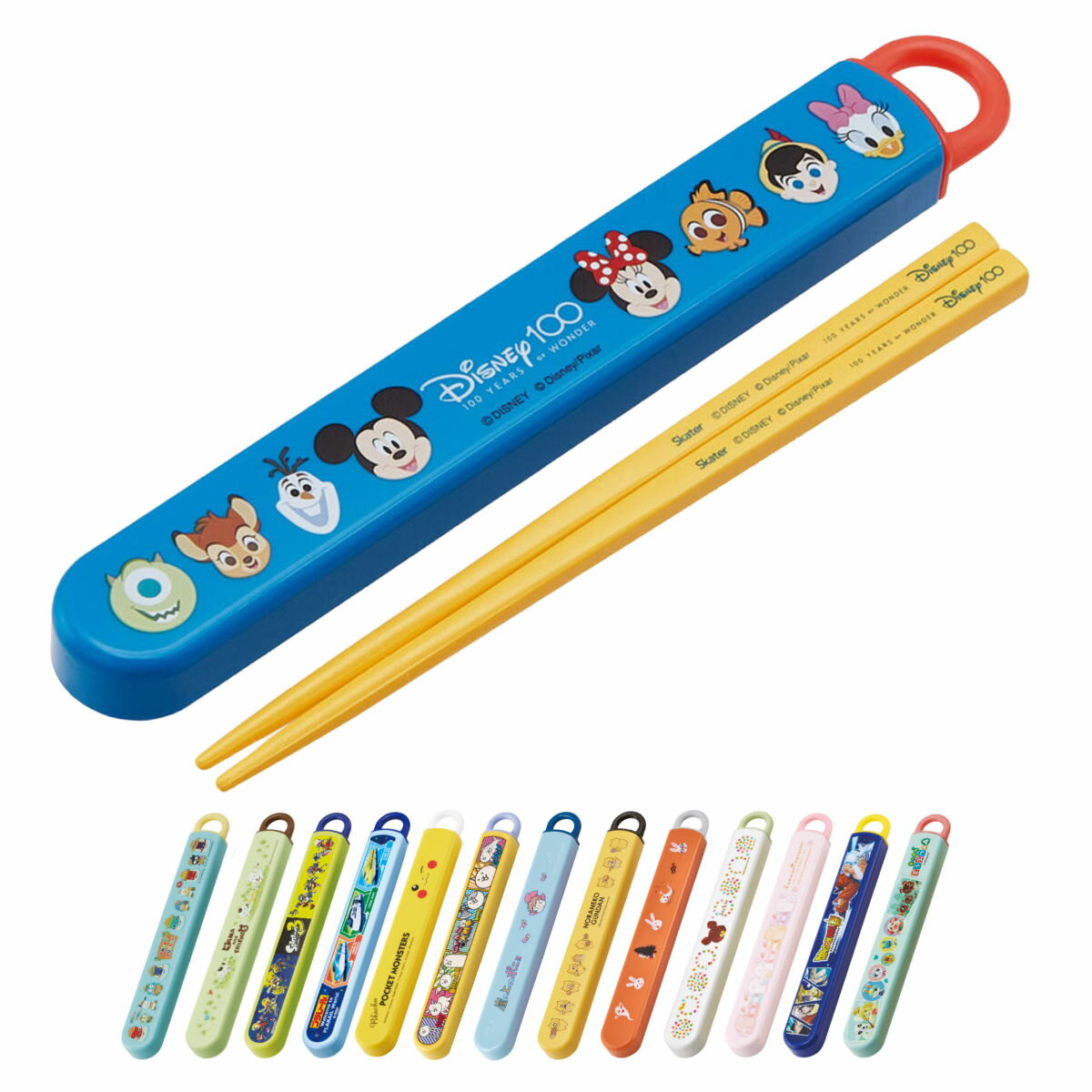 箸箱セット 抗菌 箸 16.5cm 音の鳴らない キャラクター ( ディズニー100周年 にゃんこ大戦争 ノラネコぐんだん ポケモン プラレール 子供 お箸 ケ...