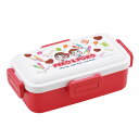 弁当箱 530ml 抗菌ふわっと弁当箱 ペコちゃん おかし ( ランチボックス 食洗機対応 レンジ対応 一段 抗菌 ドーム型 4点ロック 1段 日本製 仕切り付...