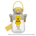 水筒 650ml ラバーマスコット付ストローボトル くまのプーさん ( ストロー付ボトル ストローボトル クリアボトル ワンプッシュ ワンタッチ ストロータイプ...
