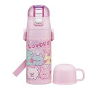 水筒 350ml 子供用2WAYボトル らぶい〜ず ( 保温 保冷 ワンタッチ 直飲み コップ飲み ダイレクトボトル ステンレスボトル 2way ワンプッシュ ...