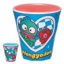 タンブラー 270ml メラミンタンブラー ハンギョドン パーティー ( 食洗機対応 キャラクター かわいい コップ カップ サンリオ メラミン 食器 子ども ...