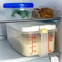 米びつ 冷蔵庫用米びつ横型 2.5kg 2個セット （ 計量カップ付き 目盛り付き 冷蔵庫 ライスボ ...