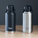 水筒 1L ハンドル付ダイレクトボトル 保冷専用 ( 保冷 直飲み ワンタッチ 大容量 真空二重 スポーツボトル ダイレクトボトル ワンプッシュ 広口 大口径 ハンドル付き シンプル ステンレスボトル 子供 大人 1000ml )【39ショップ】