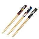 箸 21cm 竹箸 ( ナルト すべり止め加工 天然木 木製 キャラクター 子供 子ども キッズ カトラリー お箸 はし ハシ キャラ 滑り止め加工 つかみやすい 使いやすい 普段使い 日常 )【39ショップ】