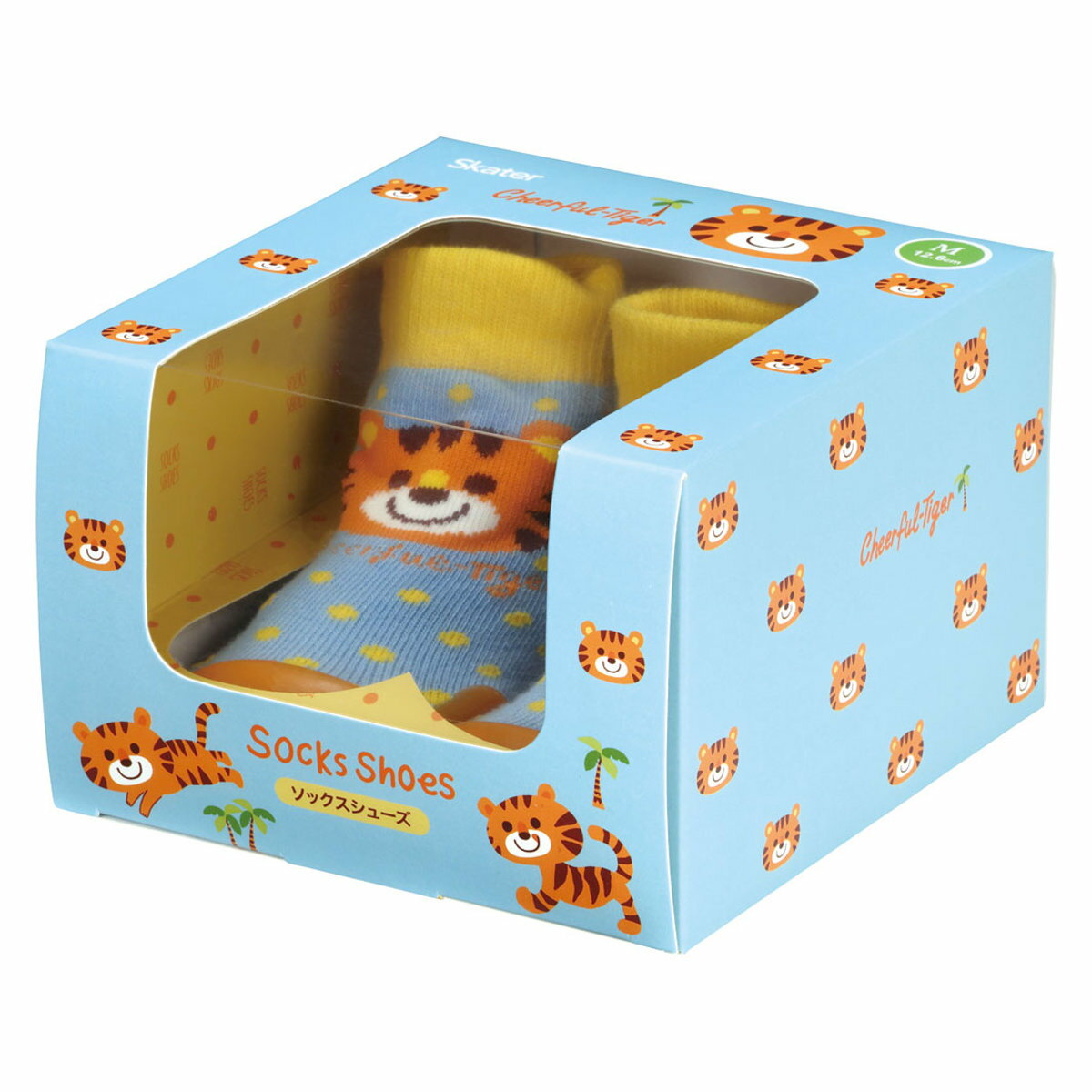 ソックス シューズ ベビー ギフトボックス M 12.6cm チアフルタイガー ( ソックスシューズ 靴下 くつした トレーニングシューズ 赤ちゃん 子ども プ...