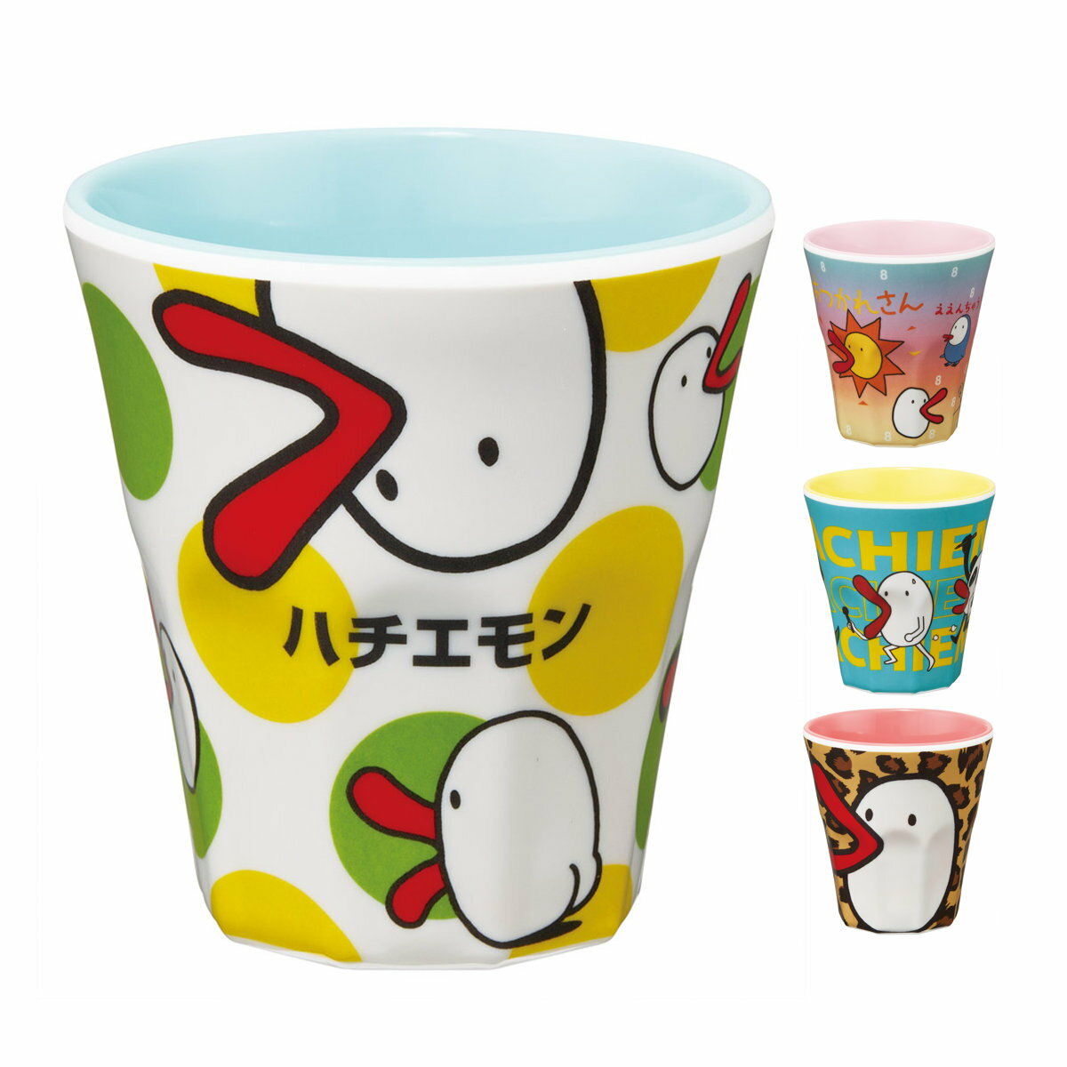 タンブラー メラミンタンブラー ハチエモン （ 食洗機対応 プラスチック コップ キャラクター かわいい ）【39ショップ】