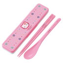 抗菌コンビセット キティ カオハナ 音の鳴らない お箸 スプーン ( 食洗機対応 18センチ カトラリー 抗菌 日本製 食洗機OK カトラリーセット 銀 AG ...