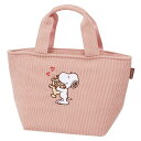 ランチバッグ コーデュロイ生地ランチバッグ SN and BEAR ( スヌーピー お弁当袋 ミニバッグ 手提げ サブバック 鞄 保温 保冷 バッグ トート ボ...