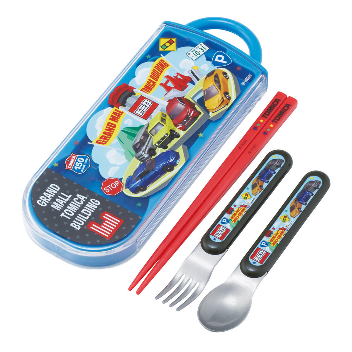 トリオセット 食洗機対応スライド式トリオ トミカ26 （ 食洗機対応 カトラリーセット お箸 抗菌 子供 日本製 食洗機OK カトラリー お弁当 弁当 幼稚園 保育園 給食 キッズ 抗菌加工 ）【39ショップ】
