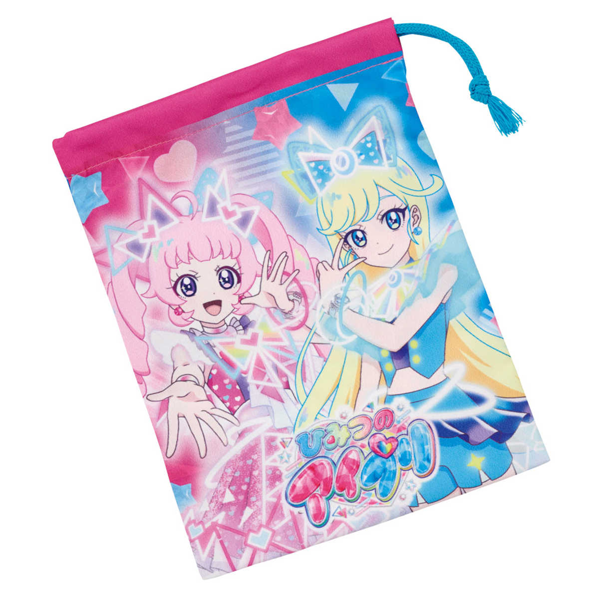 コップ袋 ひみつのアイプリ （ 子供用 給食袋 きんちゃく袋 巾着 コップ 袋 日本製 給食 子供 お弁当グッズ ランチ巾着 幼稚園 保育園 入園 準備 入学 小物入れ キッズ ランチグッズ ）【39ショップ】