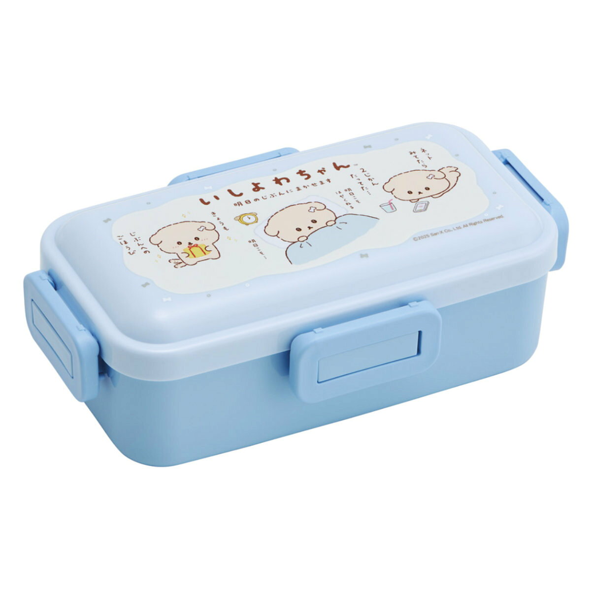 One Tier - 弁当箱 1段 530ml ふわっと弁当箱 いしよわちゃん （ ランチボックス 食洗機対応 レンジ対応 一段 ドーム型 4点ロック 日本製 仕切り付き 食洗機OK レンジOK お弁当 弁当 一段弁当 ）【39ショップ】