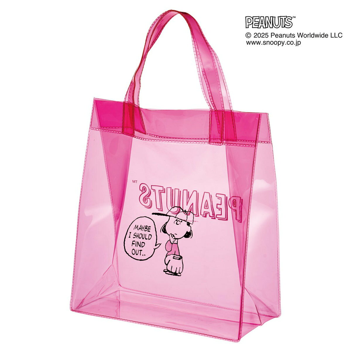 ビニールバッグ ルーシー PEANUTS カラーシリーズ （ SNOOPY ピーナッツ キャラ キ...