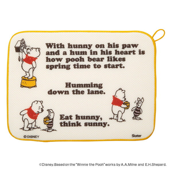 水切りマット くまのプーさん マイクロファイバー生地 ループ付き ( 吸水マット 食器乾燥マット ドライマット 水切り用マット シンクマット ディッシュマット ...