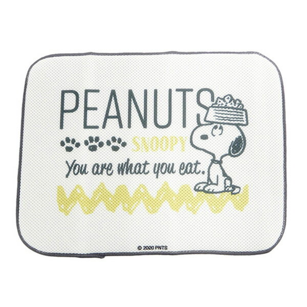 水切りマット スヌーピー マイクロファイバー生地 ループ付き ( 吸水マット 食器乾燥マット ドライマット 水切り用マット シンクマット ディッシュマット 速乾...