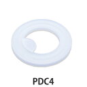 パッキン 水筒 スケーター PDC4専用 フタパッキン 部品 パーツ ( PDC4 シリコンパーツ 蓋パッキン 替え シリコン 付け替え 専用パーツ ふた用 ふ...