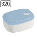 保存容器 おかず冷凍作りおき容器 320ml パステル 冷凍保存 レンジ対応 ( フードストッカー お弁当箱 プラスチック 食洗機対応 電子レンジ対応 冷凍対応...