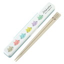 箸箱セット 18cm 抗菌 音の鳴らない 箸 箸箱 ねこっと カラフル ( ネコ 食洗機対応 箸&箸箱セット カトラリー 箸&ケース AG 抗菌加工 食洗機OK お弁当 弁当 音が鳴らない クッション付 お弁当用箸 携帯用カトラリー ) 【39ショップ】