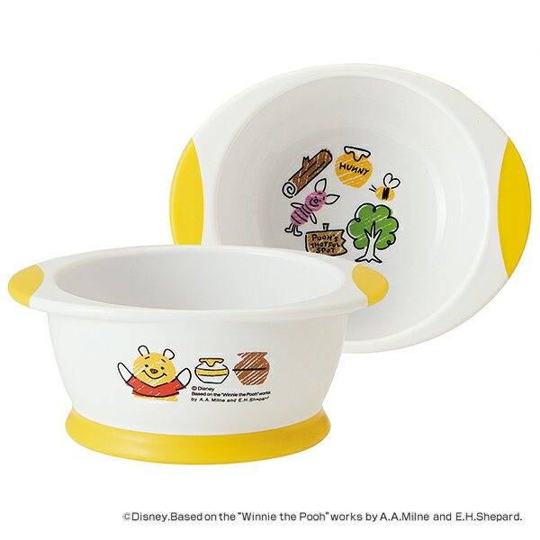 茶碗 250ml POOHスケッチ 食器 離乳食 ディズニー キャラクター （ 電子レンジ対応 食洗機対応 お茶碗 プーさん ベビー食器 赤ちゃん すくいやすい 7ヶ月 ）【39ショップ】