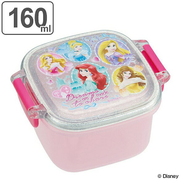 お弁当箱 1段 デザートケース ディズニープリンセス 160ml ランチボックス 子供 （ 食洗機対応 レンジ対応 幼稚園 保育園 キャラクター プリンセス 一段 キッズ フルーツケース 子供用 四角 果物ケース ミニケース フルーツ入れ ） 【39ショップ】のサムネイル
