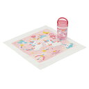 おしぼりセット おしぼり ケース付 ユニコーン 子供 ( ハンドタオル 幼稚園 保育園 遠足 おしぼりタオル キッズ お手拭 子供用 運動会 行楽 ピクニック ...