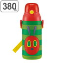 水筒 ステンレス ストロー 3Dワンプッシュストローボトル はらぺこあおむし 380ml 子供 ( 保冷 幼稚園 保育園 あおむし 3D キッズ キャラクター ...