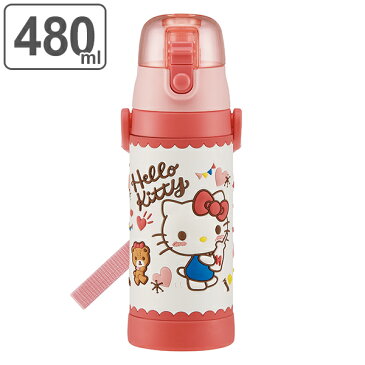 水筒 ステンレス 直飲み 3Dロック付ダイレクトボトル ハローキティ 480ml 子供 （ 保冷 幼稚園 保育園 キティ 3D キッズ キャラクター ワンプッシュ 直飲みステンレス ステンレス製 子供用水筒 ボトル キャラ ）【39ショップ】