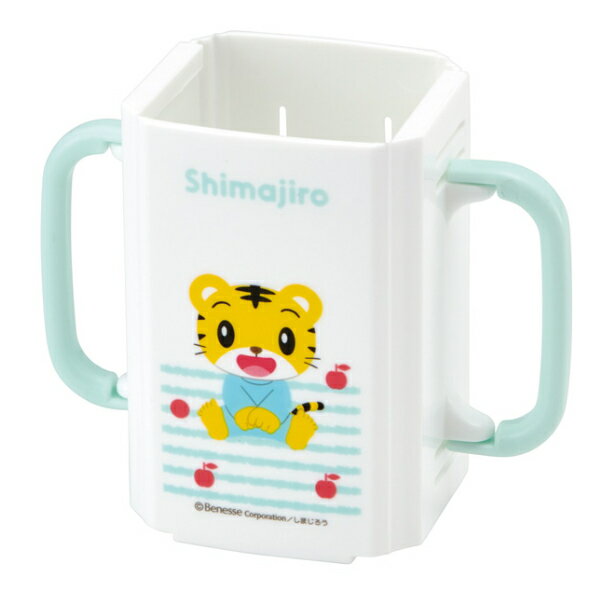 ドリンクホルダー 紙パックホルダー しまじろう ボーダー 両手 ハンドル付き 子供用 キャラクター ( 日本製 ジュース 紙パック ホルダー コンパクト ジュー...