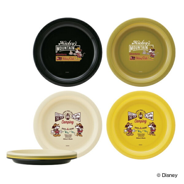 プレート アウトドア ミッキーマウス プレート4枚セット （ 皿 お皿 プラスチックプレート 4枚 日本製 キャラクター キャラ 軽い プラスチック製 プラ 取り皿 とり皿 円形 丸 プラスチック ピクニック アウトドア用品 ） 【39ショップ】のサムネイル