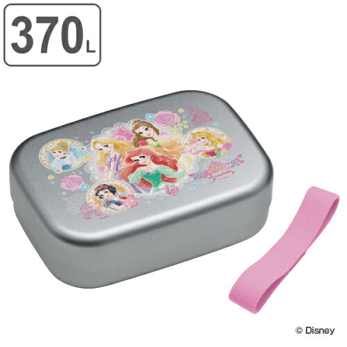お弁当箱 1段 アルミ アルミ弁当箱 ディズニー プリンセス 370ml 子供 ランチボックス 日本製 ディズニープリンセス 保温庫対応 幼稚園 保育園 弁当箱 子供用 お弁当グッズ ランチグッズ 一段 子供用弁当箱 キッズ アルミ製 39ショップ 日本代購流行生活代購館 お弁当箱 1段 アルミ アルミ弁当箱 ディズニー プリンセス 370ml 子供 ランチボックス 日本製 ディズニープリンセス 保温庫対応 幼稚園 保育園 弁当箱 子供用 お弁当グッズ ランチグッズ 一段 子供用弁当箱 キッズ アルミ製 39ショップ 日本代購流行生活代購館
