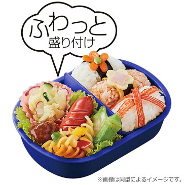 お弁当箱 1段 抗菌 プラスチック ふわっとタイトランチボックス マイメロディ クロミ 360ml 子供 ( ランチボックス 弁当箱 マイメロ キッズ 食洗機対応 レンジ対応 女子 サンリオ 一段 お弁当 幼稚園 保育園 二点ロック 銀 AG )【39ショップ】