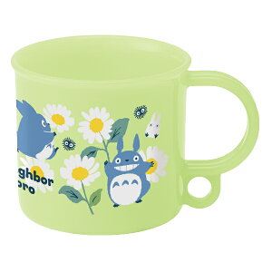 女の子 抗菌タイプで清潔 子供用プラスチックコップ 幼稚園 小学校用 のおすすめランキング わたしと 暮らし 女の子 抗菌タイプで清潔 子供用プラスチックコップ 幼稚園 小学校用 のおすすめランキング わたしと 暮らし