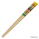 箸 16.5cm トイストーリー 子供用 日本製 キャラクター ( お箸 はし 竹製 トイ・ストーリー ピクサー ディズニー 竹箸 おはし 子供 国産 カトラリ...