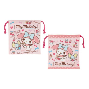 コップ袋 巾着袋 マチ付き 2個入り マイメロディ おやつタイム 子供 ( マイメロディー 巾着 キッズ コップ 入れ 歯ブラシ 子供用 キャラクター 給食 袋 ランチ巾着 幼稚園 保育園 入園 準備 入学 小物入れ サンリオ )【39ショップ】