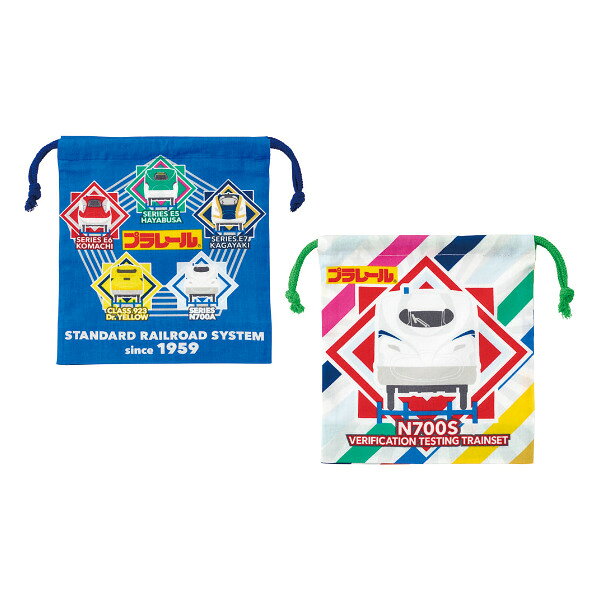 コップ袋 巾着袋 マチ付き 2個入り プラレール 子供 （ 巾着 キッズ コップ 入れ 歯ブラシ 子供用 キャラクター 給食 袋 ランチ巾着 幼稚園 保育園 入園 準備 入学 小物入れ ） 【39ショップ】のサムネイル