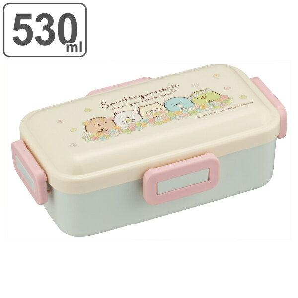 お弁当箱 1段 抗菌 530ml ふわっと すみっコぐらし ねこのきょうだいにであいました （ 弁当箱 ランチボックス 弁当 食洗機対応 レンジ対応 AG 抗菌加工 一段 仕切り付き 4点ロック お弁当 ふわっと弁当箱 ドーム型 ） 【39ショップ】のサムネイル