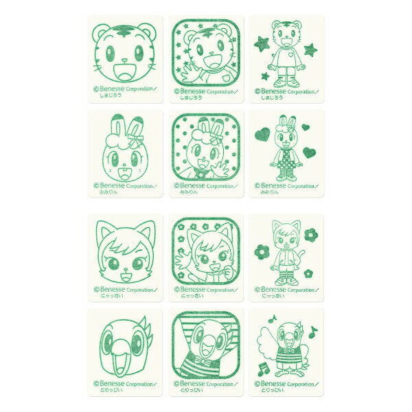 虫除けシール 72枚入 しまじろう アウトドア （ 虫よけシール ユーカリ油配合 虫対策グッズ 虫除け用品 貼るだけ シールタイプ 虫除け 虫よけ シール 天然成分配合 子供用 キャラクター 日本製 ）【39ショップ】