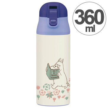 水筒 ムーミン お花畑 直飲み ワンプッシュステンレスマグボトル 360ml ( ステンレスボトル 保温 保冷 超軽量 マグボトル ステンレス製 MOOMIN ) 【5000円以上送料無料】